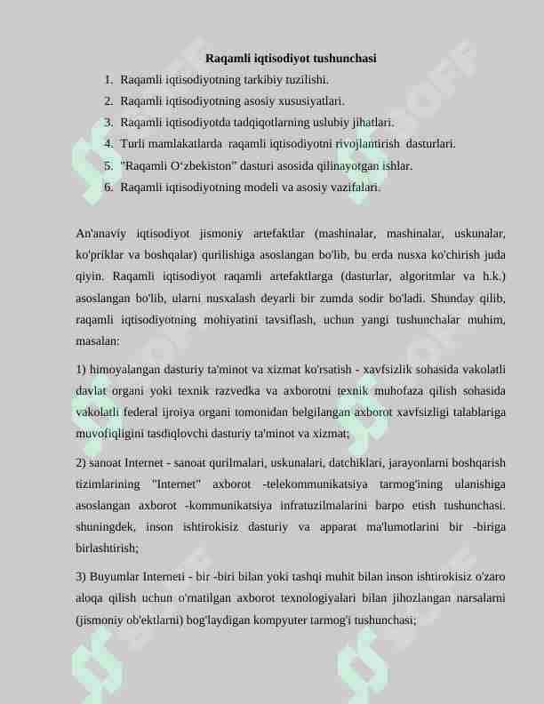 Raqamli iqtisodiyot tushunchasi