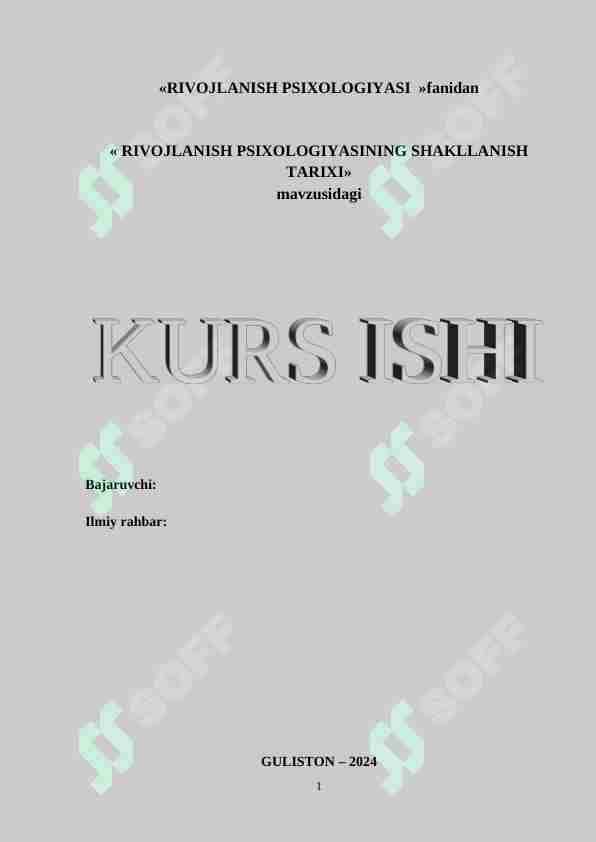 Rivojlanish psixologiyasining shakllanish tarixi