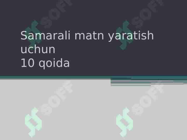 Samarali matn yaratish.