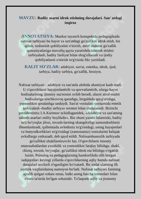 Badiiy asarni idrok etishning darajalari. San'atdagi inqiroz