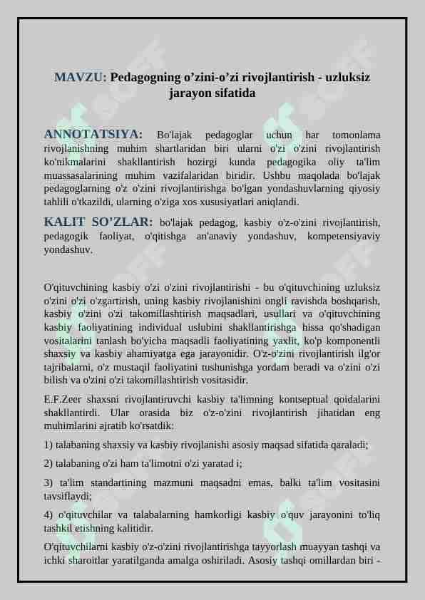 Pedagogning o’zini-o’zi rivojlantirish - uzluksiz jarayon sifatida