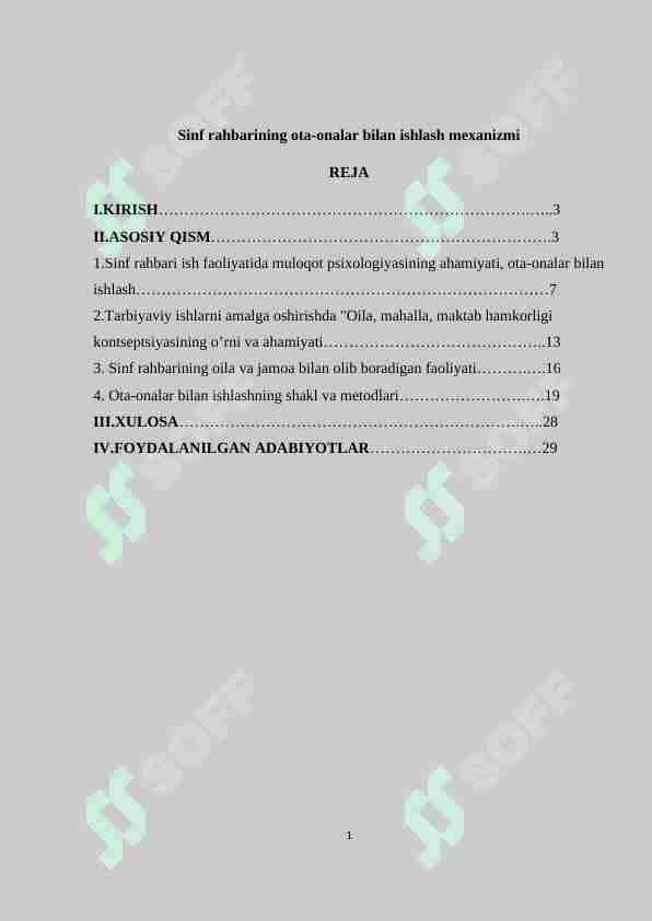 Sinf rahbarining ota-onalar bilan ishlash mexanizmi