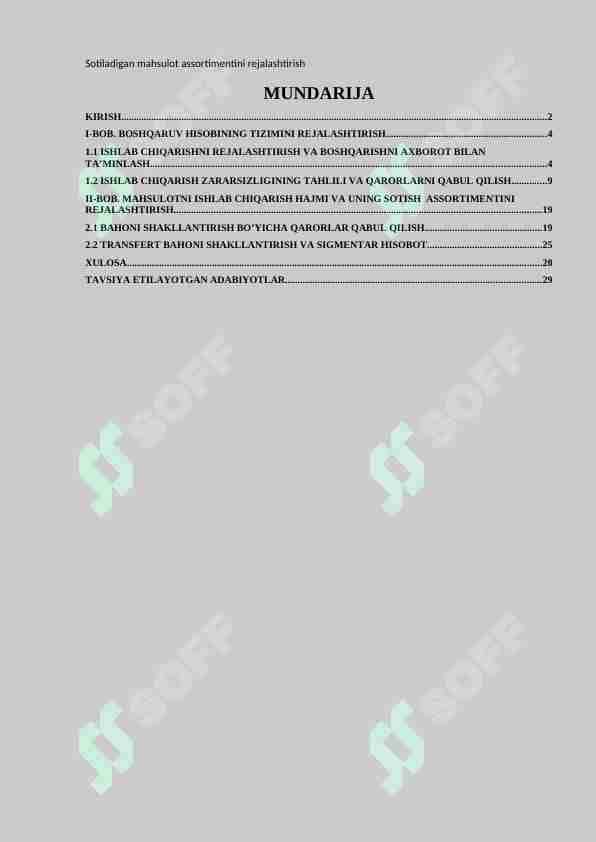 Sotiladigan mahsulot assortimentini rejalashtirish