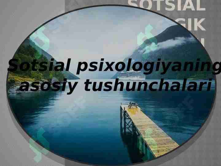 Sotsial psixologiyaning asosiy tushunchalari