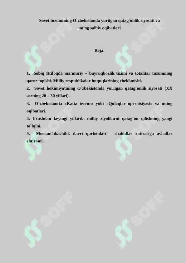 Sovet tuzumining O'zbekistonda yuritgan qatag'on siyosati
