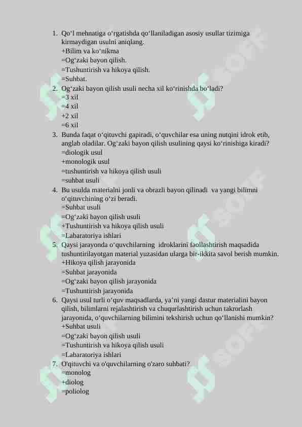 TEXNOLOGIYA O'QITISH METODIKASI