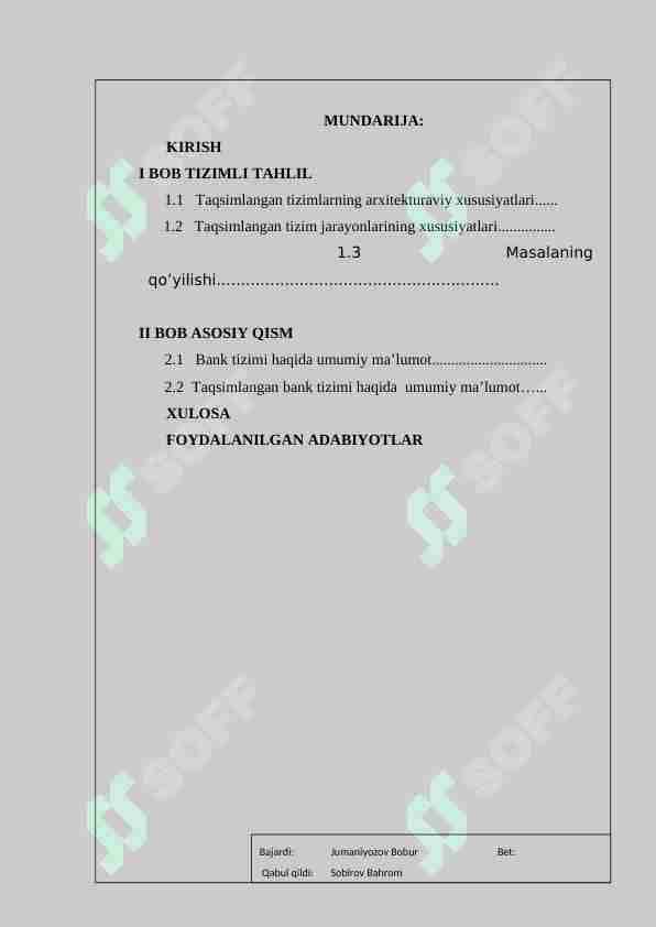 Taqsimlangan tizimlarning arxitekturaviy xususiyatlari