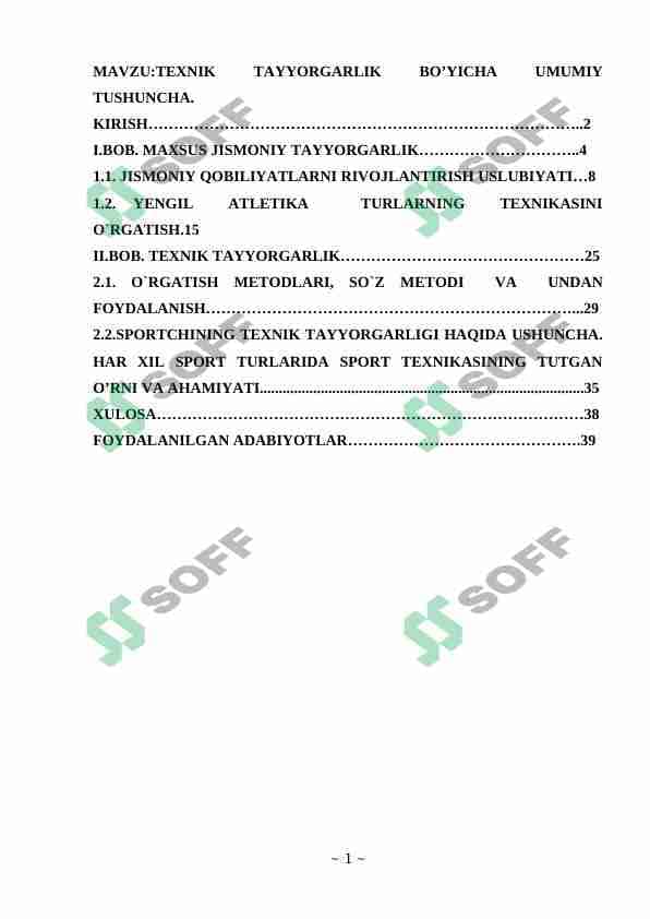 Texnik tayyorgarlik bo'yicha umumiy tushuncha.