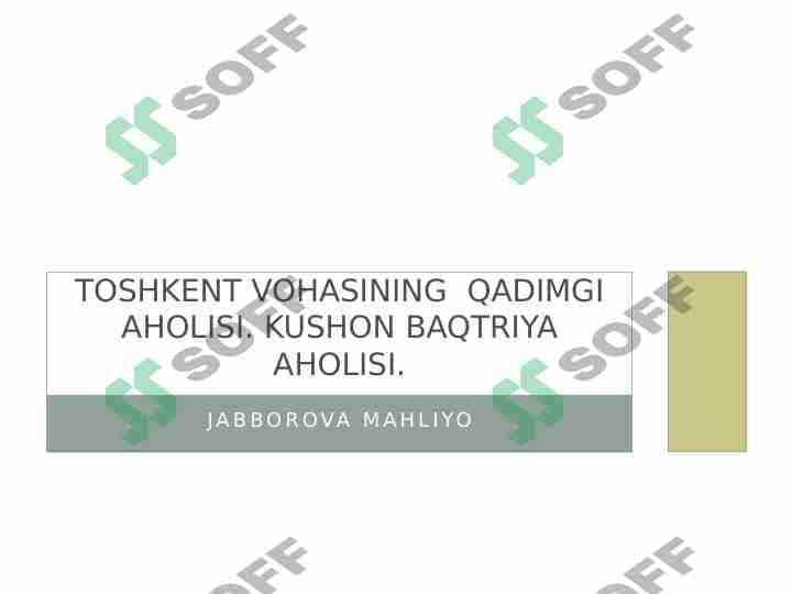 Toshkent vohasining qadimgi aholisi. Kushon Baqtriya aholisi