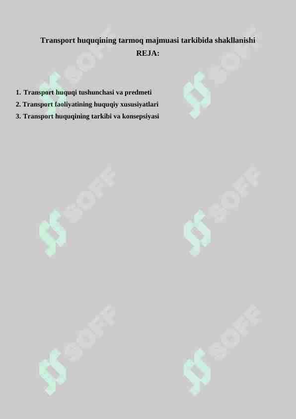 Transport huquqining tarmoq majmuasi tarkibida shakllanishi