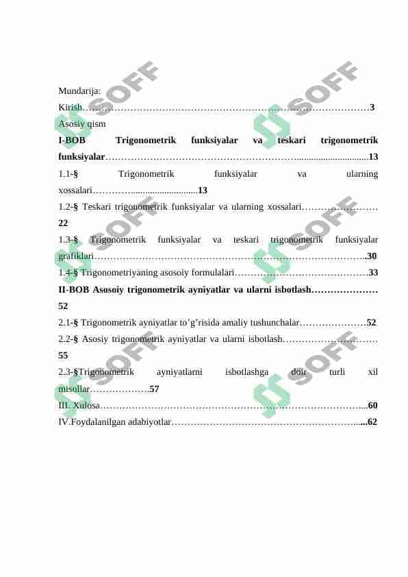 TRIGОNОMЕTRIK АУNIУАTLАRNI ISBОTLАSHNING TURLI ХIL USULLАRI