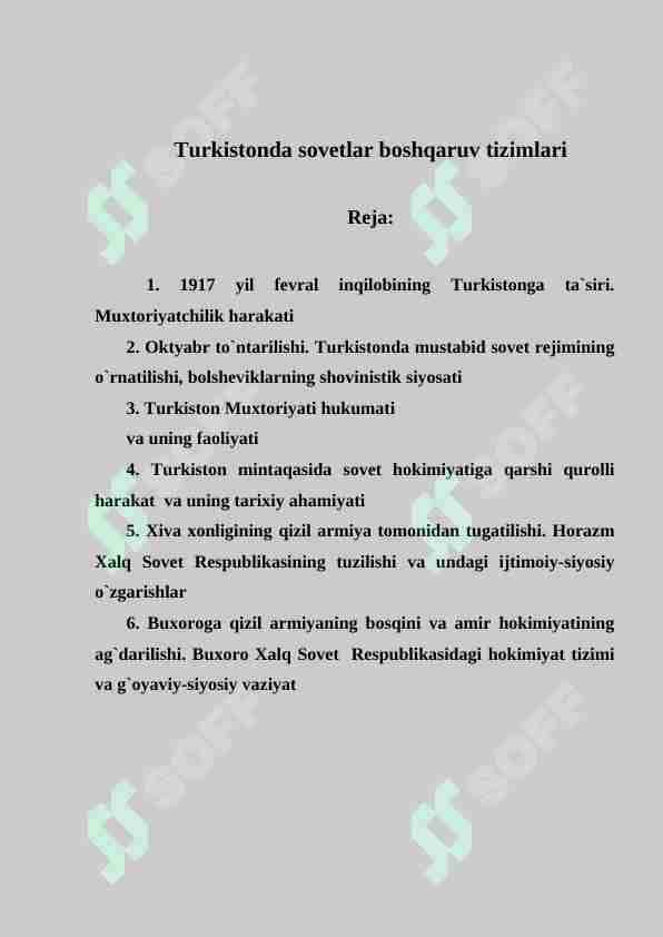 Turkistonda sovetlar boshqaruv tizimlari