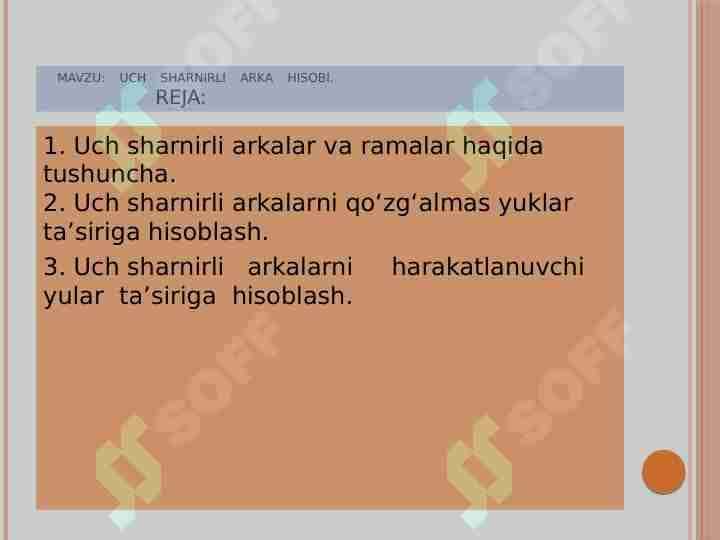 Uch sharnirli arka haqida