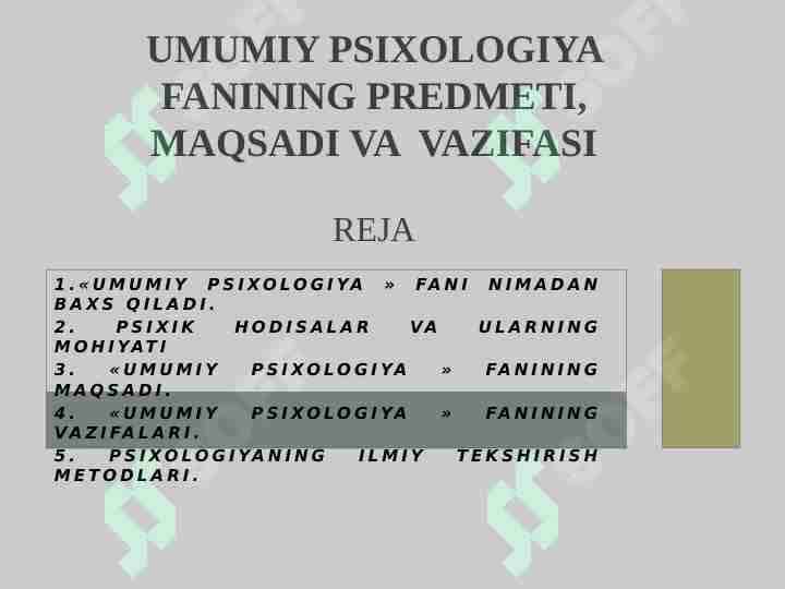 Umumiy psixologiya fanining predmeti, maqsadi va vazifasi