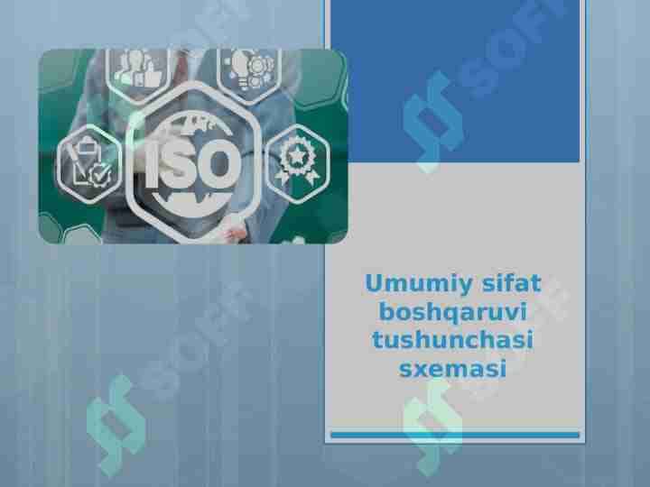 Umumiy sifat boshqaruvi tushunchasi sxemasi