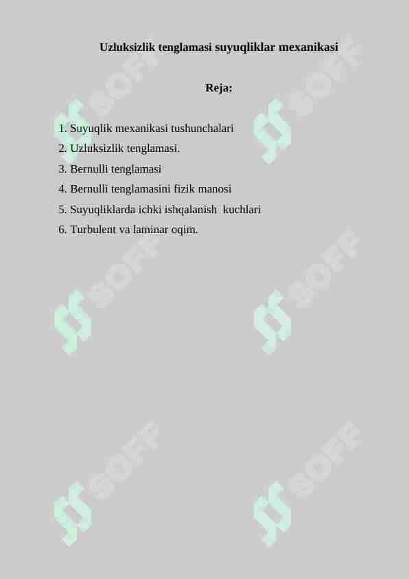 Uzluksizlik tenglamasi suyuqliklar mexanikasi