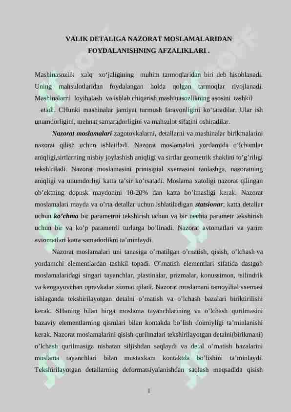 VALIK DETALIGA NAZORAT MOSLAMALARIDAN FOYDALANISHNING AFZALIKLARI