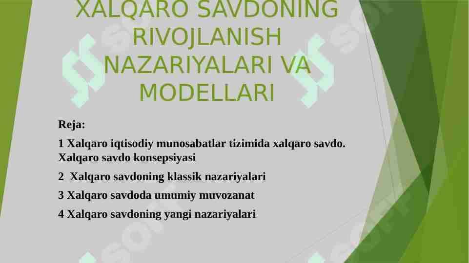 XALQARO SAVDONING RIVOJLANISH NAZARIYALARI VA MODELLARI