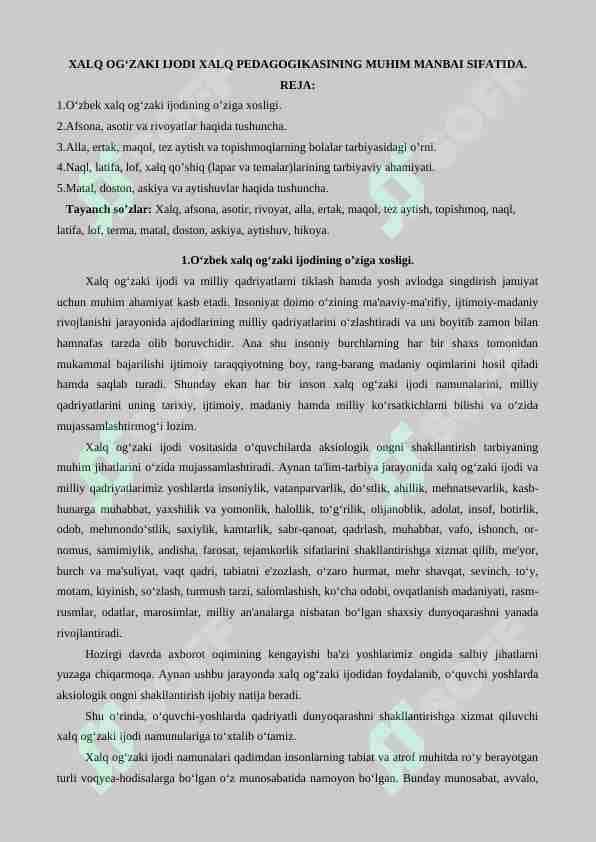 XALQ OG‘ZAKI IJODI XALQ PEDAGOGIKASINING MUHIM MANBAI SIFATIDA