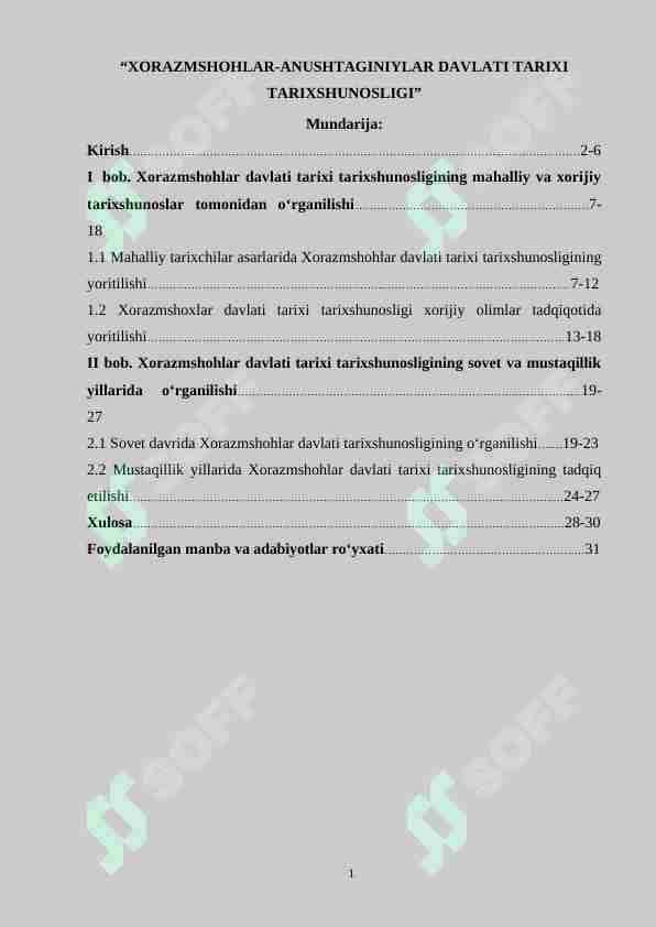 XORAZMSHOHLAR-ANUSHTAGINIYLAR DAVLATI TARIXI TARIXSHUNOSLIGI