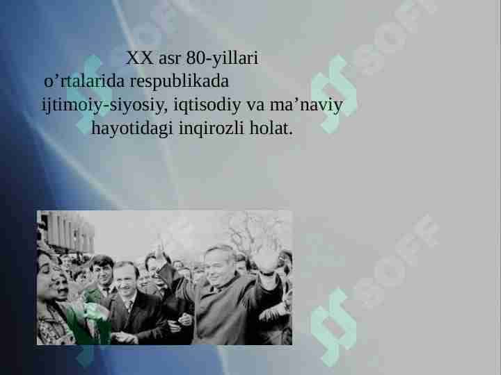 XX asr 80-yillari o’rtalarida respublikada ijtimoiy-siyosiy, iqtisodiy va ma’naviy hayotidagi inqirozli holat.