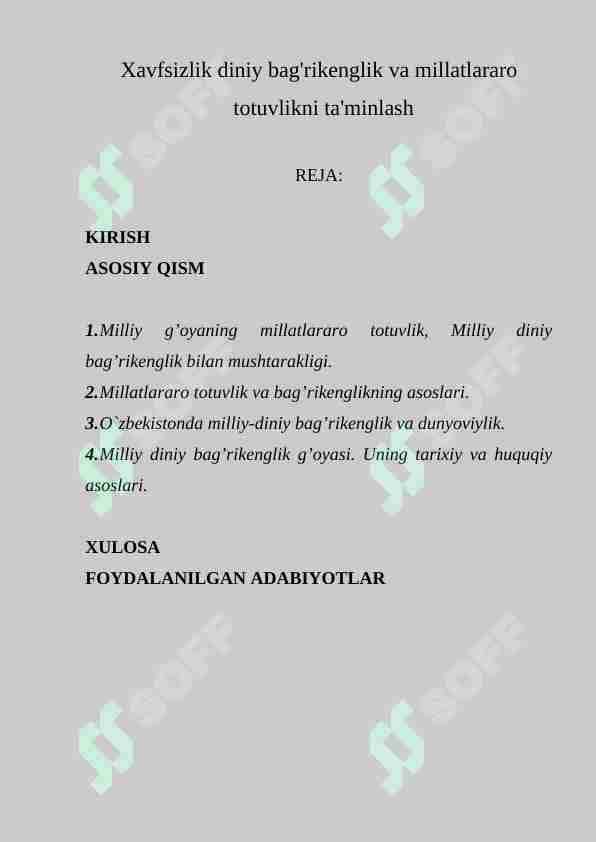 Xavfsizlik diniy bag'rikenglik va millatlararo totuvlikni ta'minlash