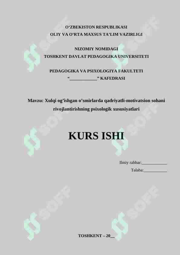 Xulqi og’ishgan o’smirlarda qadriyatli-motivatsion sohani rivojlantirishning psixologik xususiyatlari