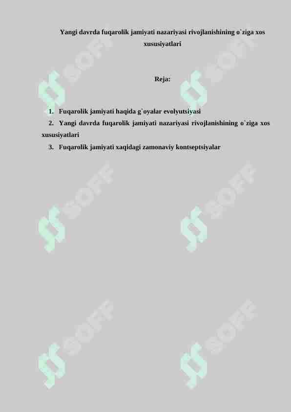 Yangi davrda fuqarolik jamiyati nazariyasi rivojlanishining o`ziga xos xususiyatlari
