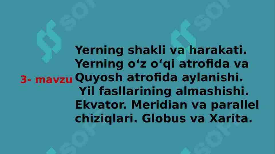 Yerning shakli va harakatlari