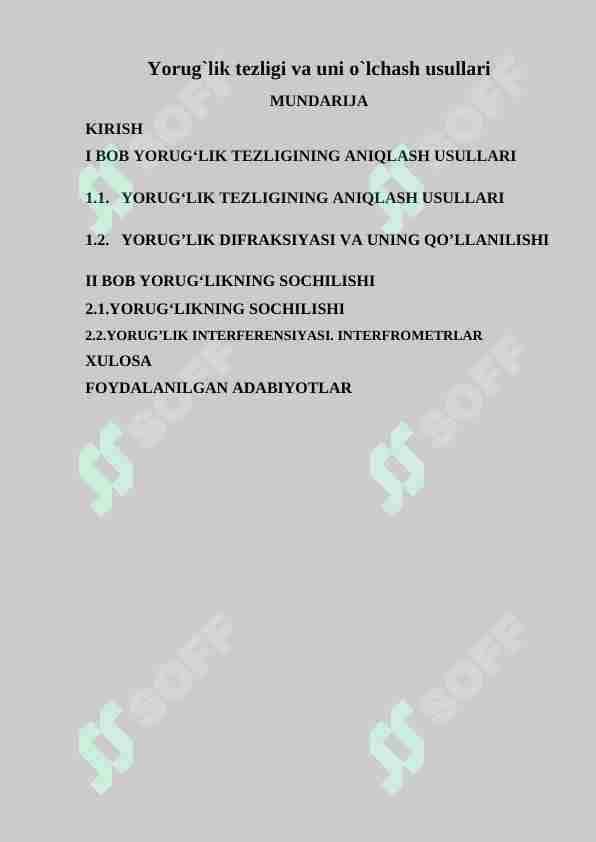 Yorug`lik tezligi va uni o`lchash usullari