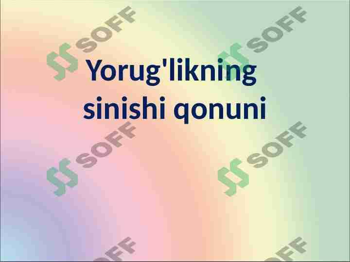 Yorug'likning sinishi qonuni