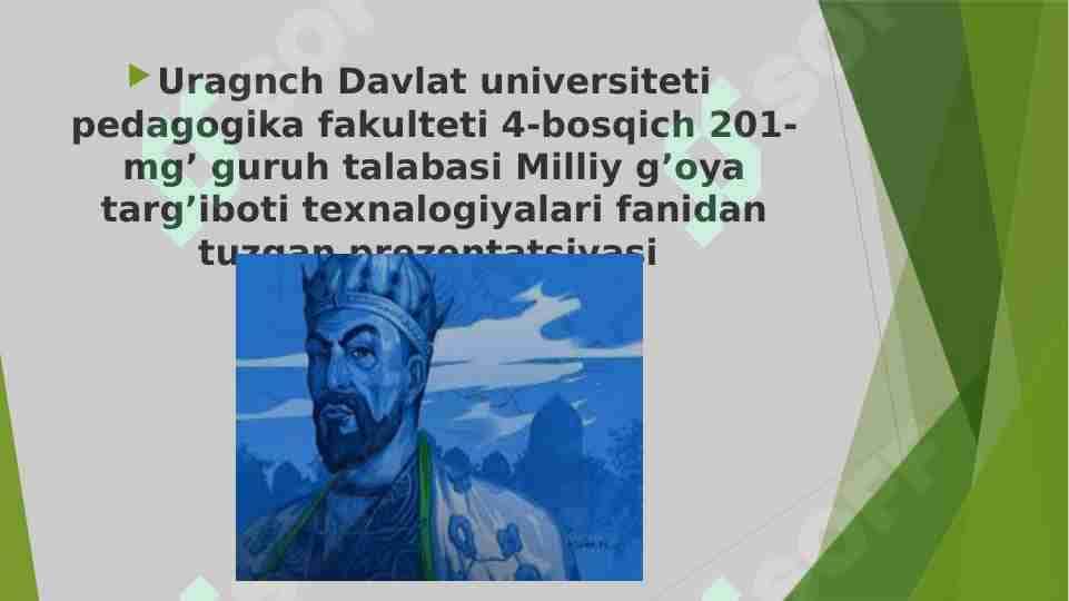 Yoshlar ma’naviyatida vatanparvarlik tuyg’ularini shakllantirishda tarbiyaviy ishlarning ta’siri