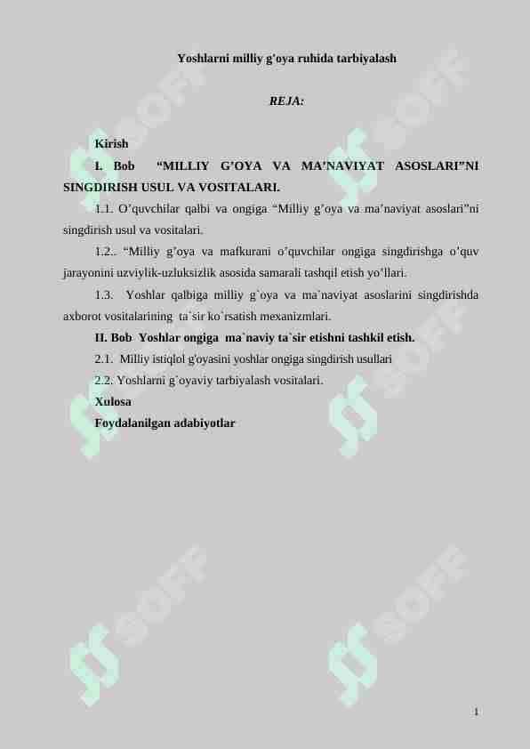 Yoshlarni milliy g'oya ruhida tarbiyalash