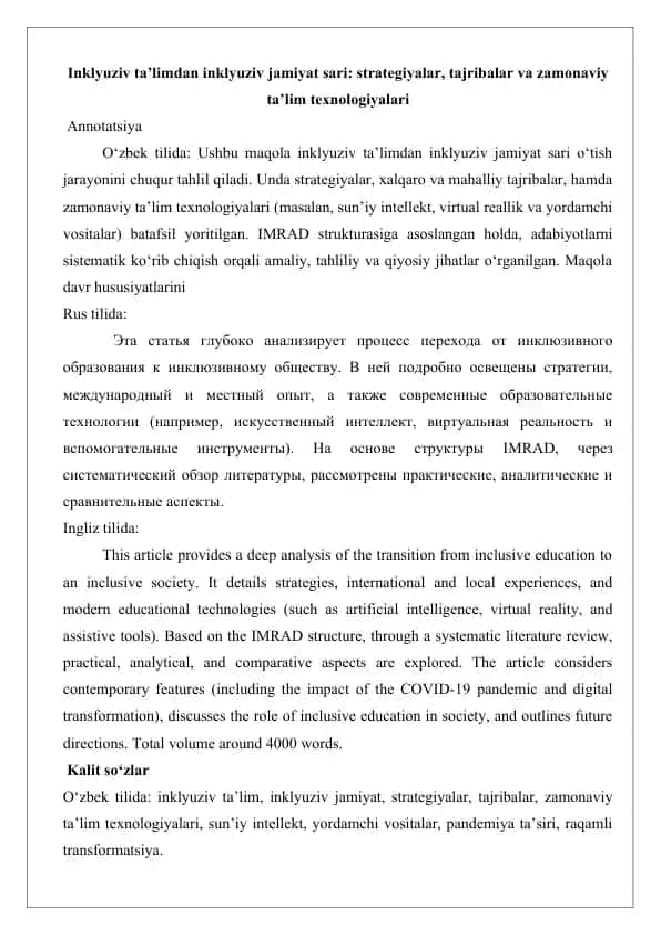 Inklyuziv ta’limdan inklyuziv jamiyat sari: strategiyalar, tajribalar va zamonaviy ta’lim texnologiyalari
