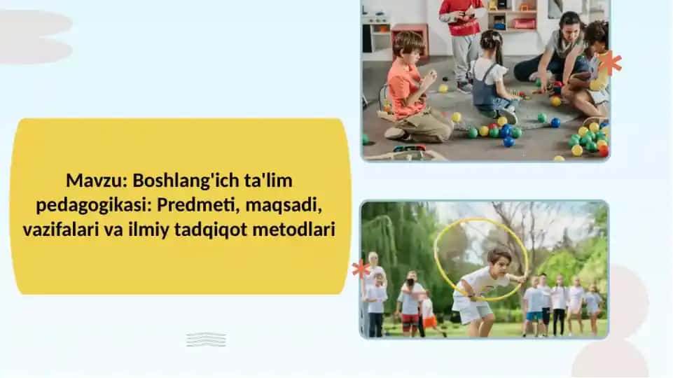 Boshlang’ich ta'lim pedagogikasi