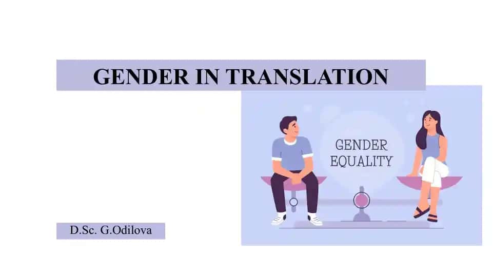 GENDER EQUALITY