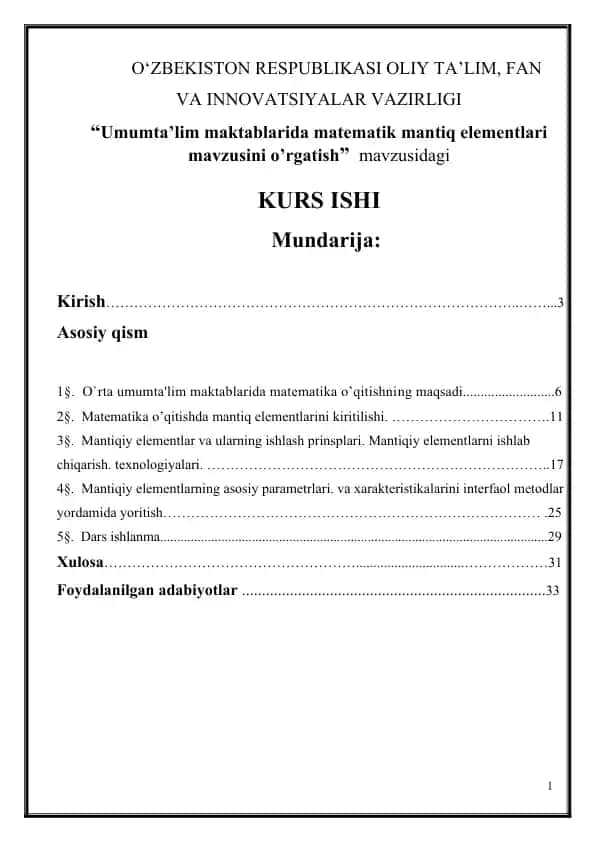 "Umumta’lim maktablarida matematik mantiq elementlari mavzusini o’rgatish"