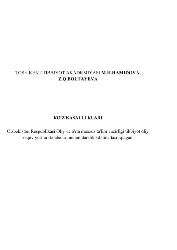 Ko'z kasalliklari