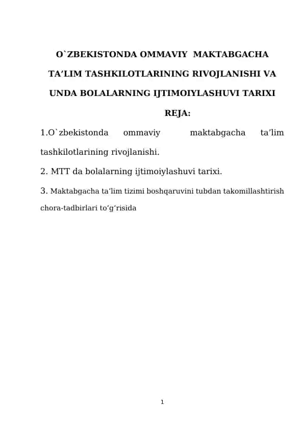 Maktabgacha Pedagogika