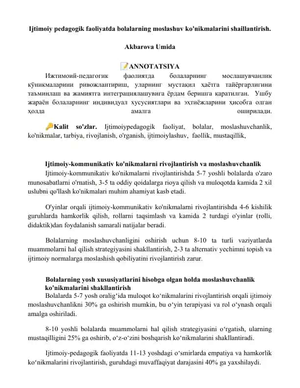 Ijtimoiy-pedagogik faoliyatda bolalarning moslashuv ko'nikmalarni shaillantirish