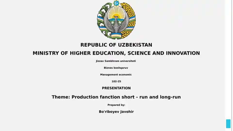 Production Function Basics