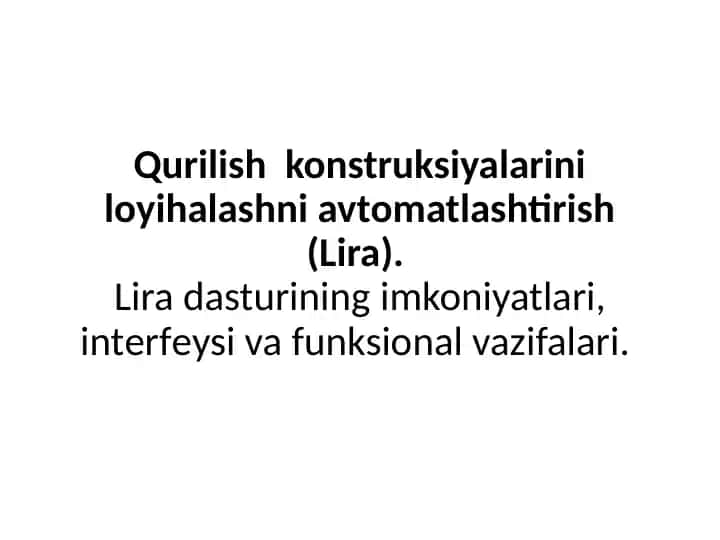 Lira
