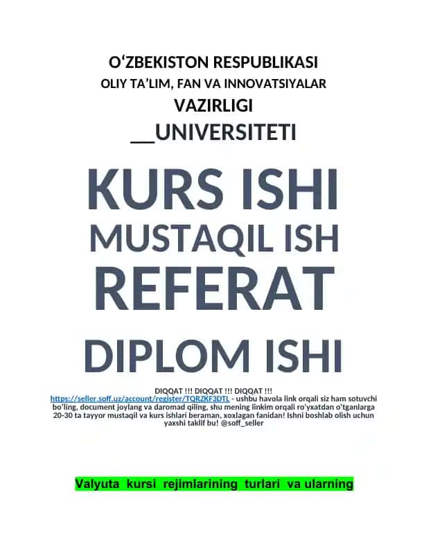 Valyuta kursi rejimlarining turlari va ularning makroiqtisodiy samaradorligi