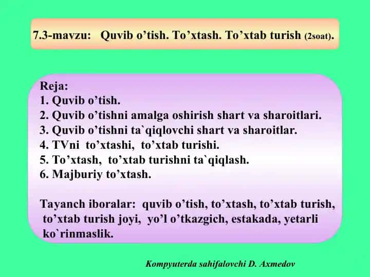 Quvib o'tish