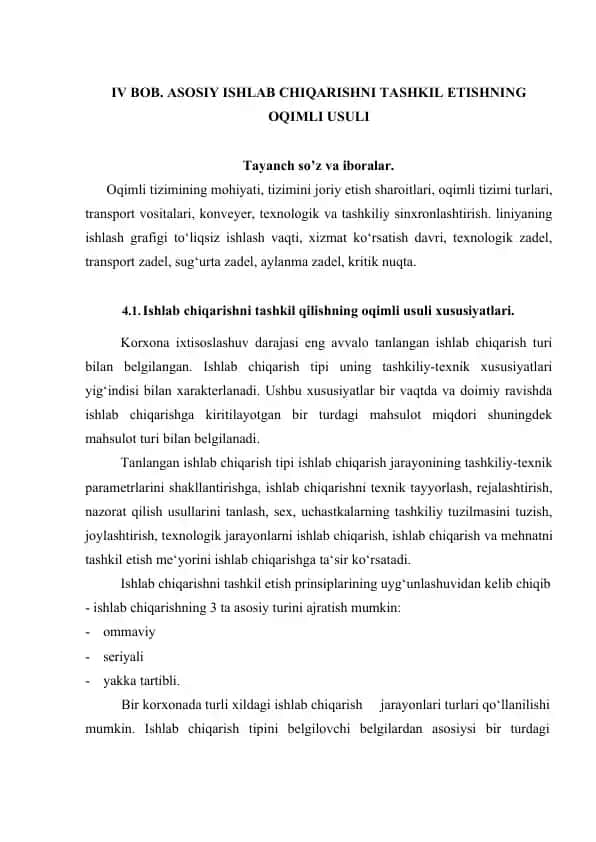 Oqimli ishlab chiqarish tizimi