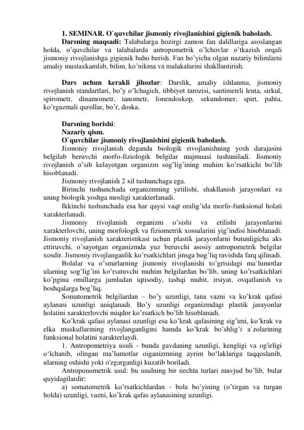 Jismoniy rivojlanishni gigienik baholash