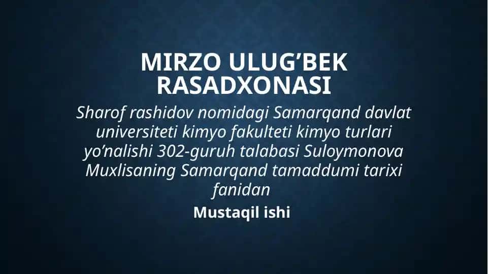 Mirzo Ulug’bek rasadxonasi