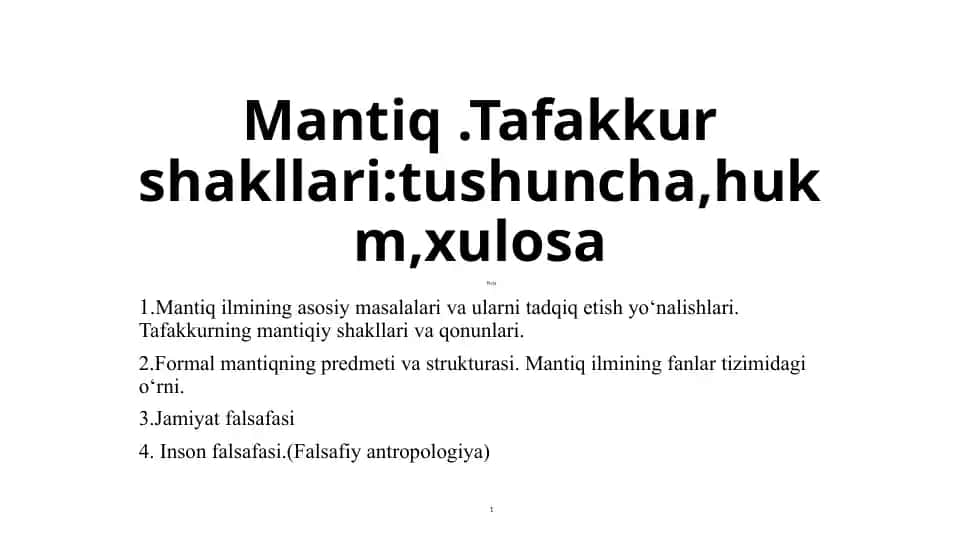 Mantiq