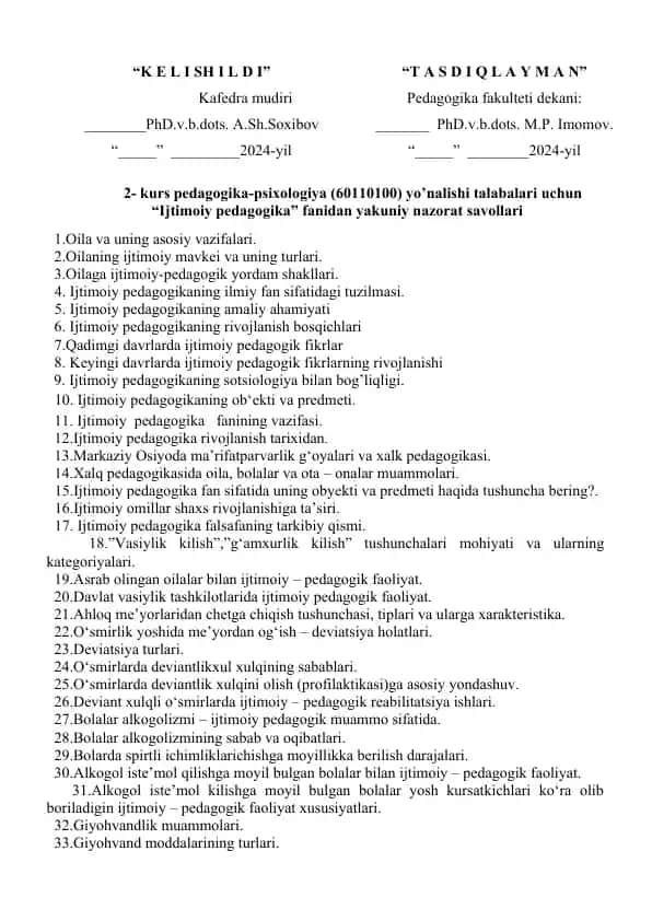 Ijtimoiy pedagogika fanidan yakuniy nazorat savollari