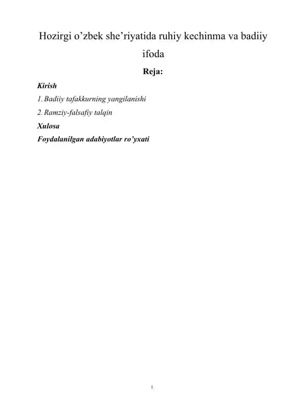 Hozirgi o’zbek she’riyatida ruhiy kechinma va badiiy ifoda